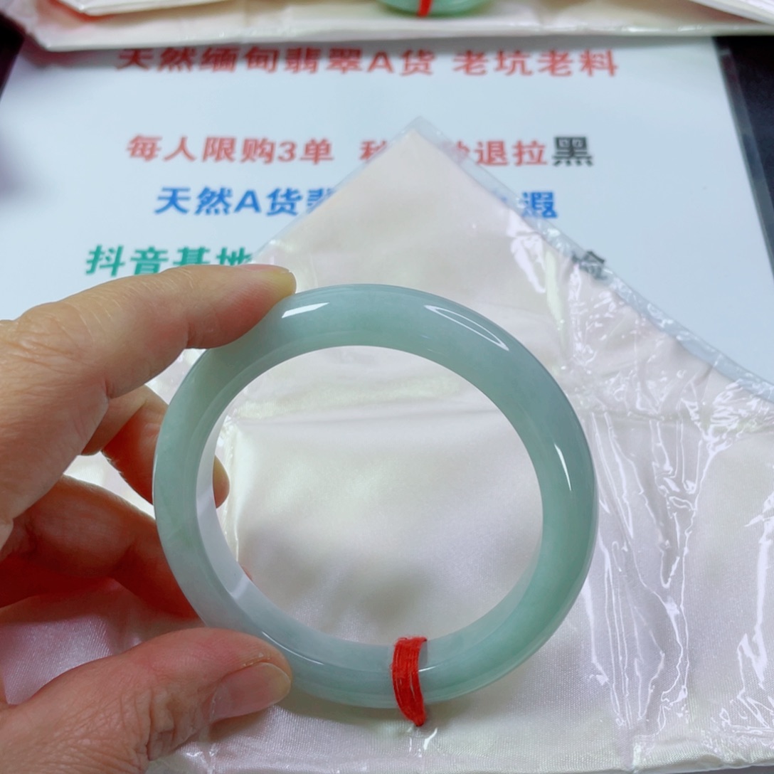 翡翠未镶嵌手镯翡翠手镯60。 11.6。9.6