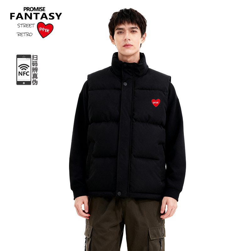 PRYK普瑞斯桃心秋冬情侣保暖通勤坎肩潮流立领加厚男士工装棉马甲