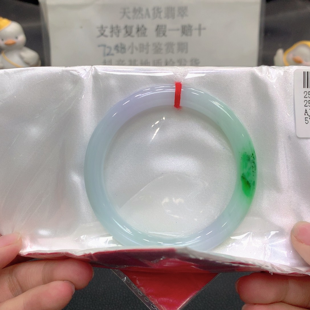 翡翠未镶嵌手镯58圆