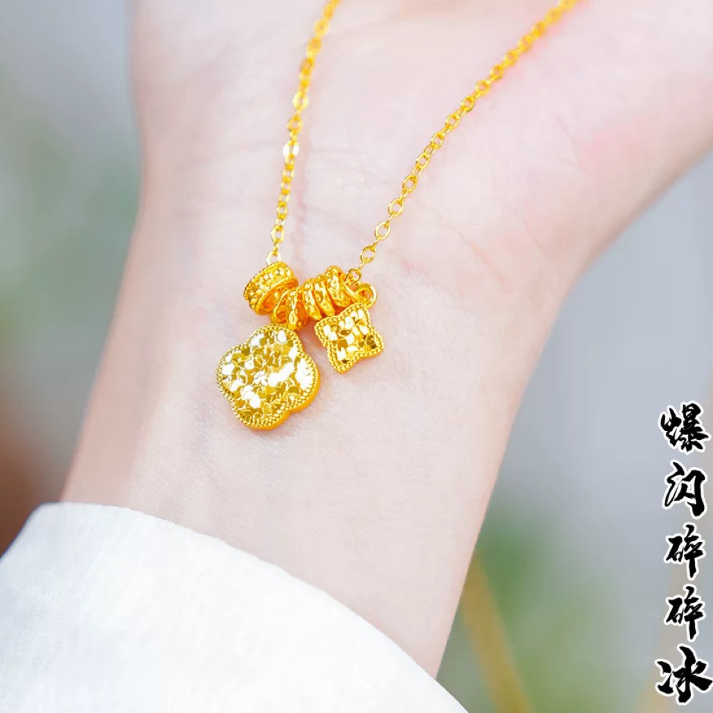 【抖音好货】孟加拉赤金豆豆提炼手工改款【爆闪四叶草】精工版