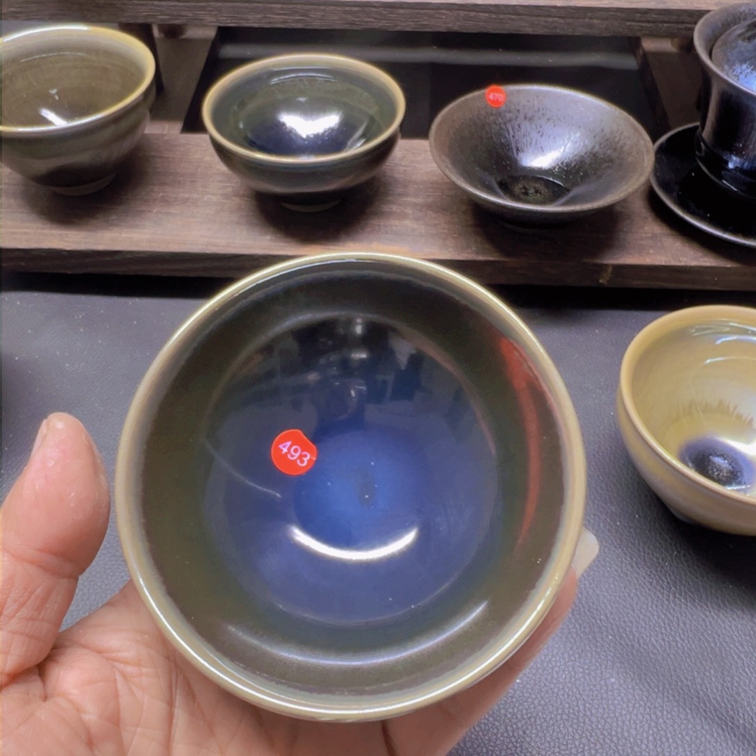 茶盏493 建窑建盏五六茶器