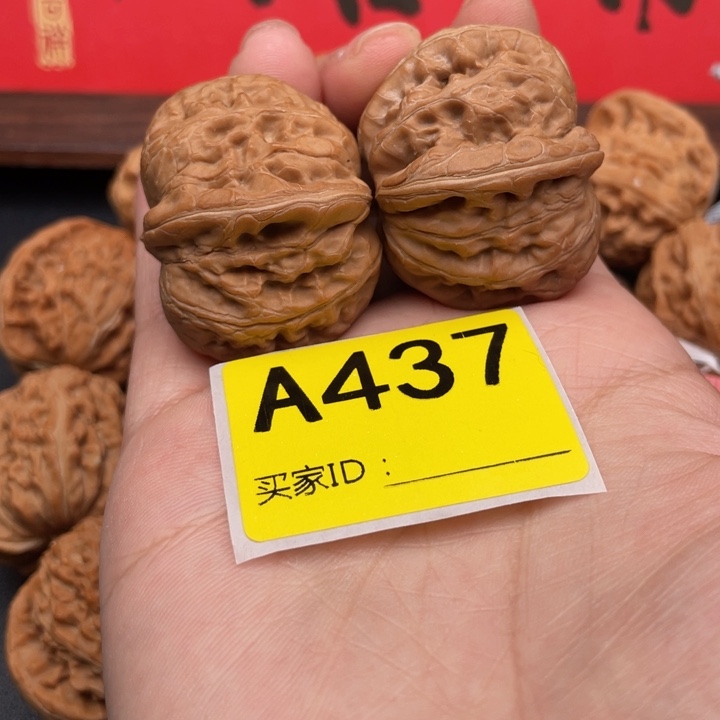 文玩核桃吊坠核桃