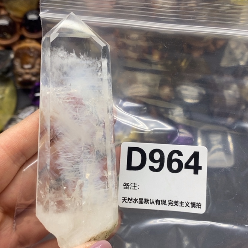 【闪购商品】水晶摆件精品未镶嵌