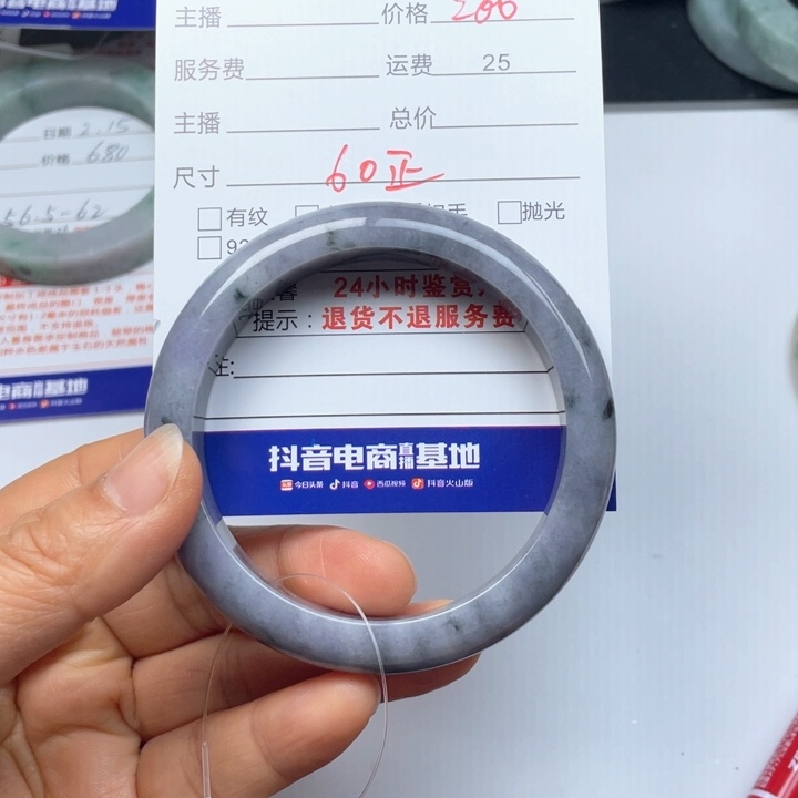 定制翡翠天然翡翠手镯手镯未镶嵌