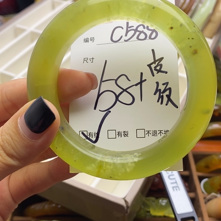 蛇纹石玉手镯未镶嵌