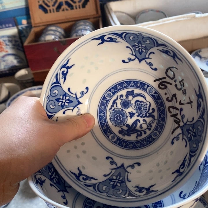 碗景德镇高温细白瓷