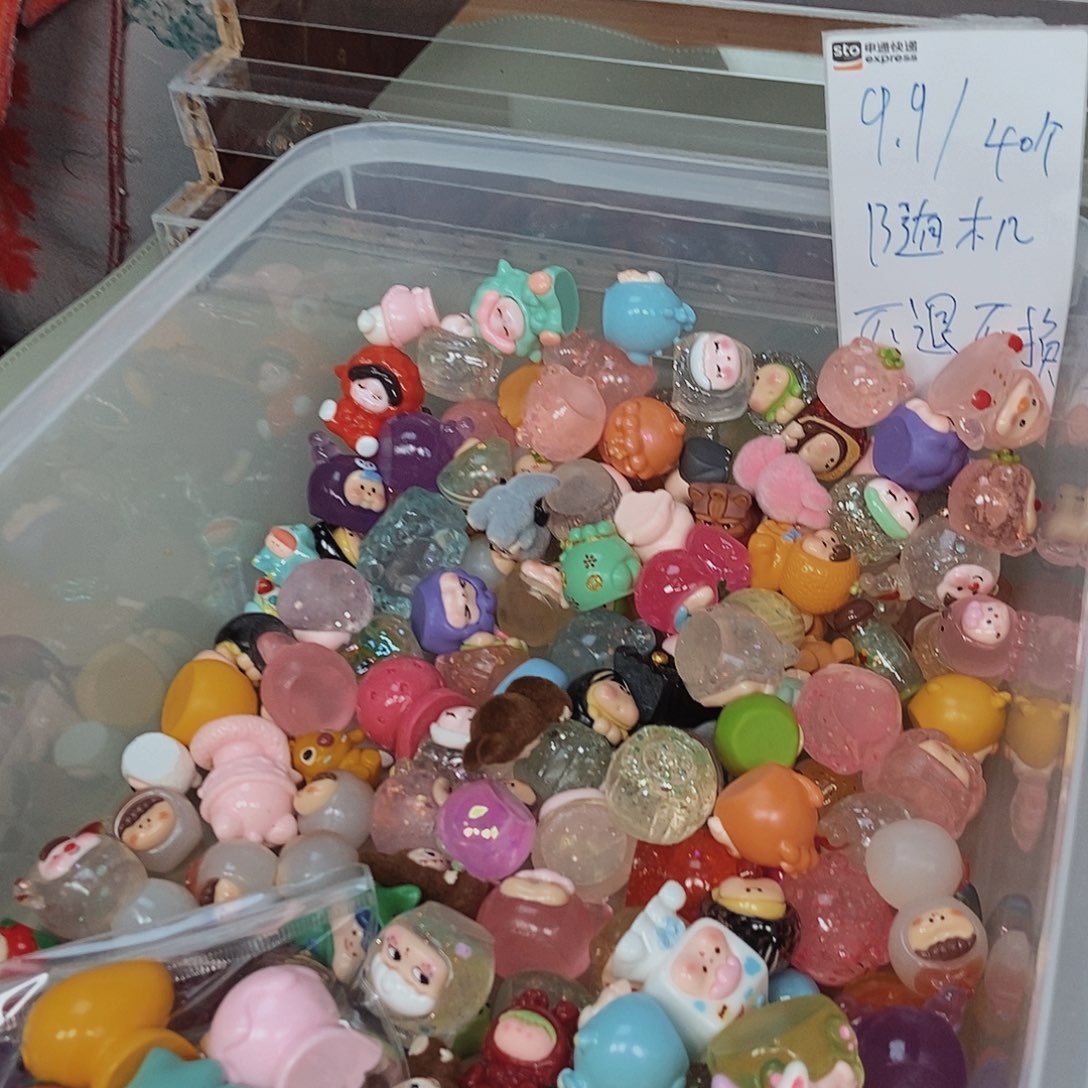 有机玻璃摆件可爱家里桌面