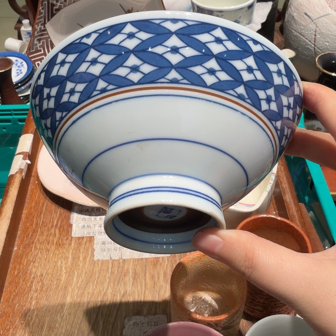 瓷片四十包邮 非全新