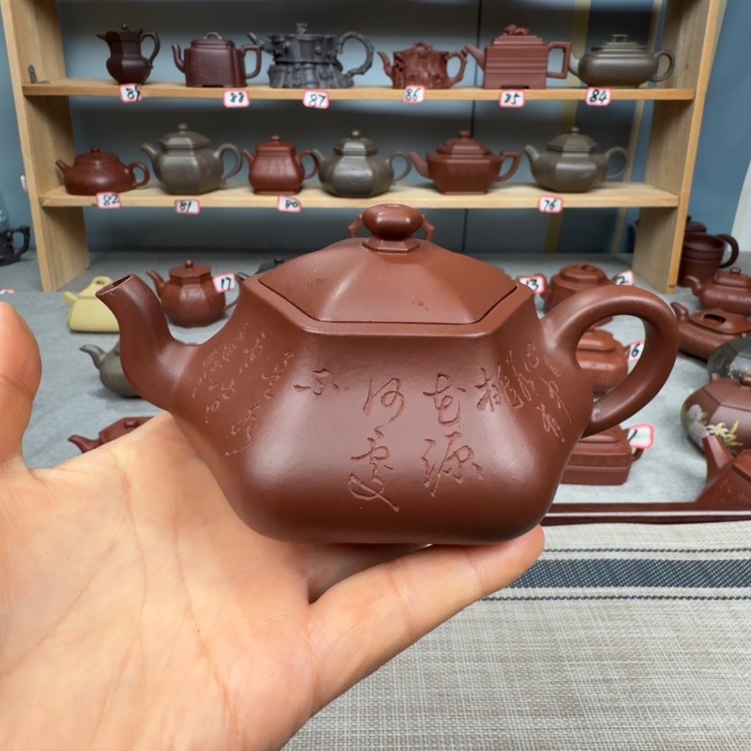 顺***然底槽青茶壶全手工制作