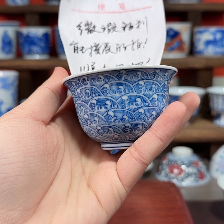 杯y***v现代景德镇陶瓷盖碗