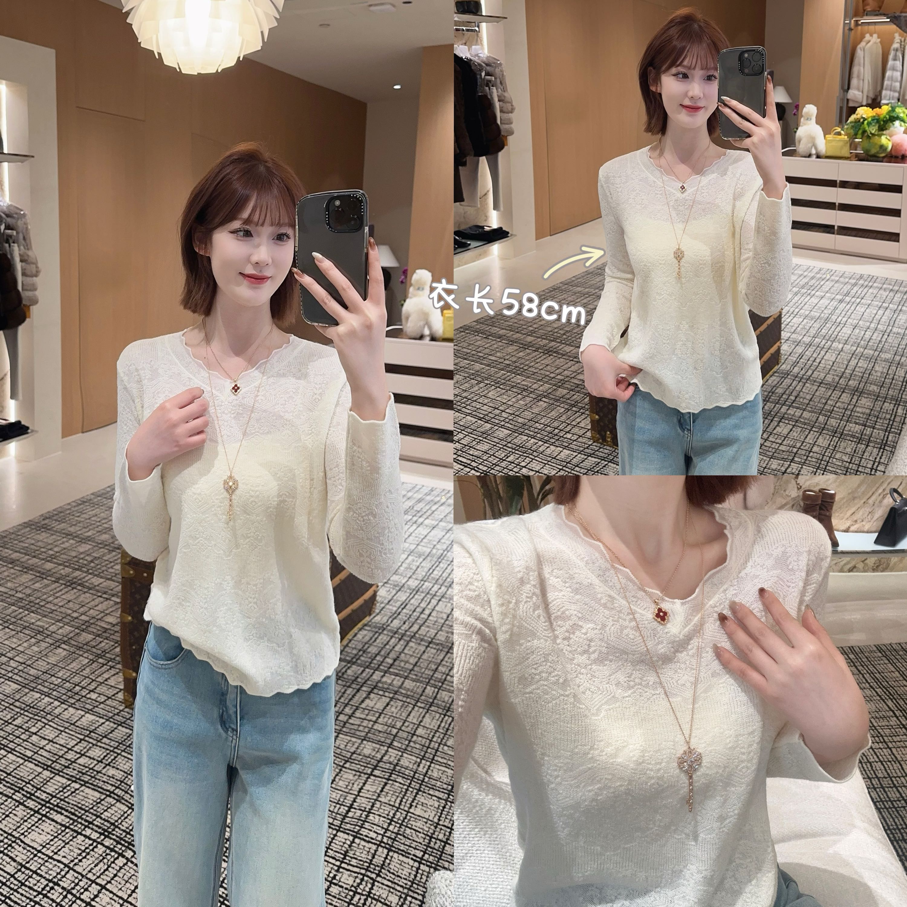 【YOUTH FILM】淡雅白茶~V领蕾丝上衣5060