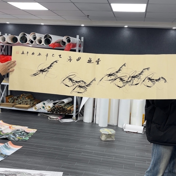 字画等多种形式的艺术作品和