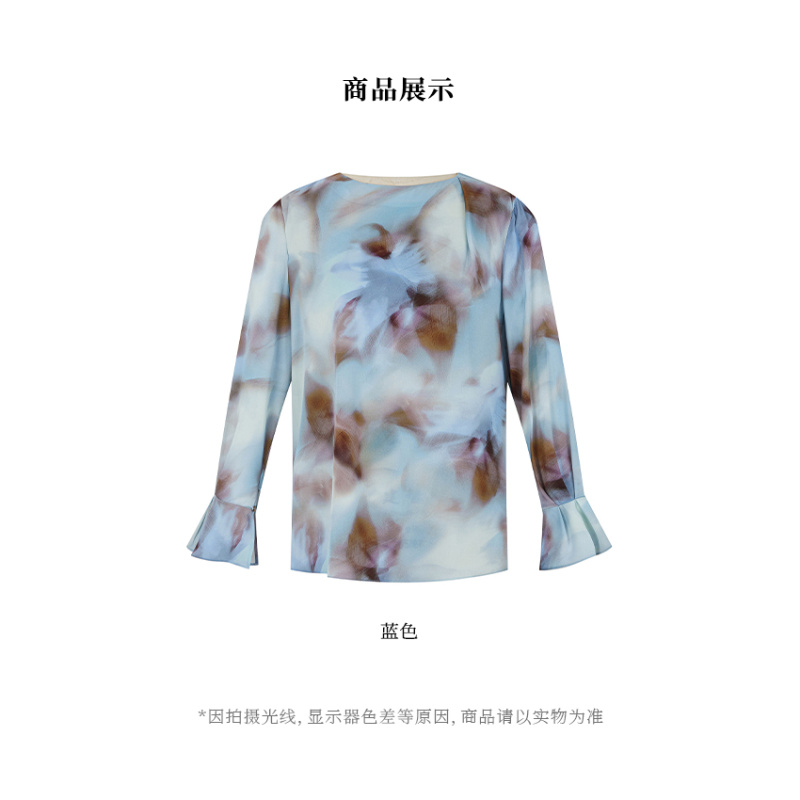 【似云 Say Enn】混沌双乔上衣 单侧打褶 飘逸梦幻  795056