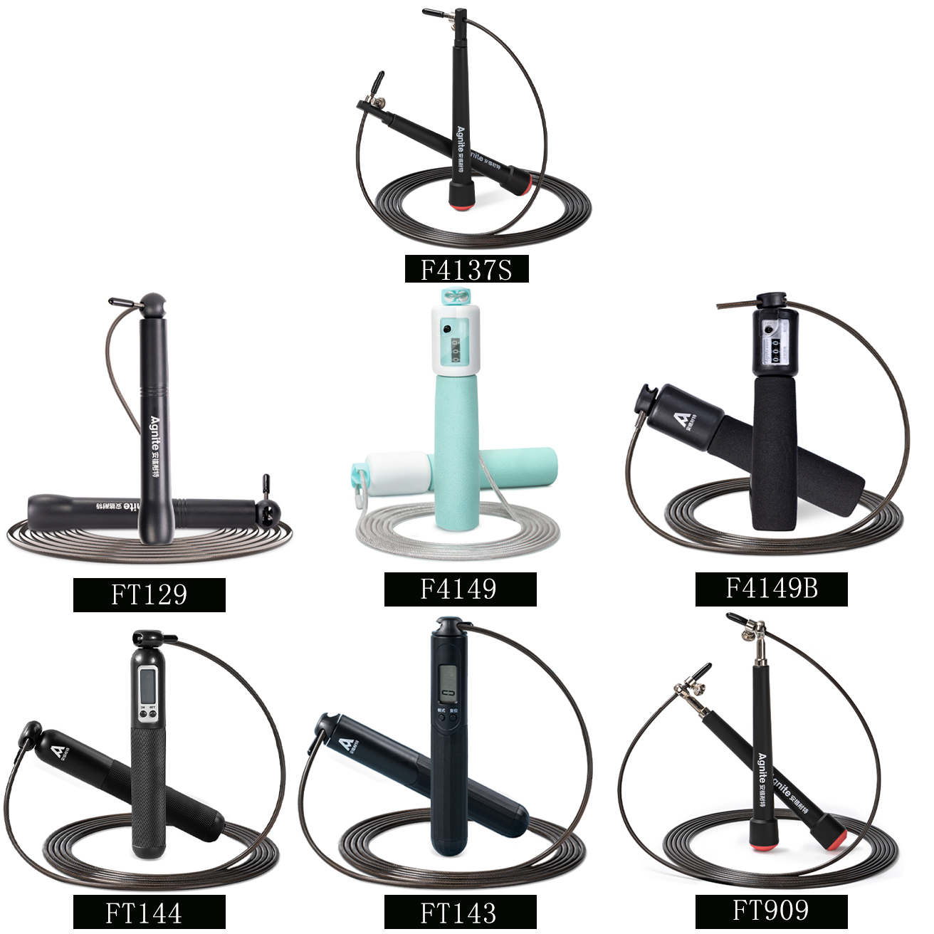 PFDL-安格耐特各种款式钢丝跳绳