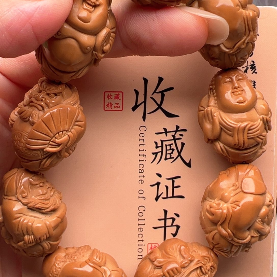 橄榄核手串/手链橄榄核