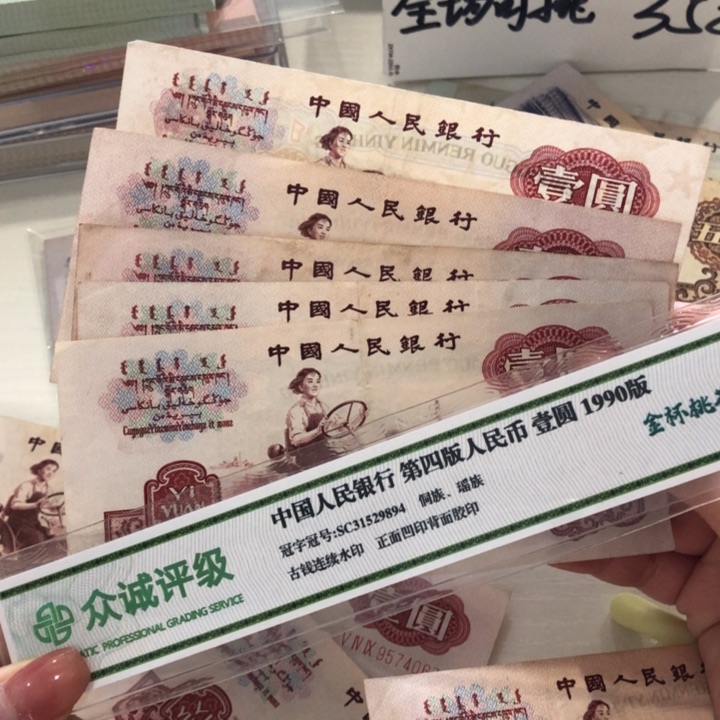 【闪购商品】女拖五张不挑，七八成新，原票保真