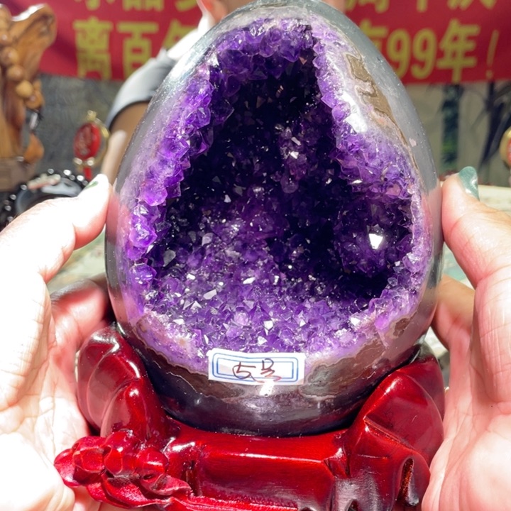 未镶嵌紫晶大型摆件（非配饰）5号紫水晶恐龙蛋带木质底座