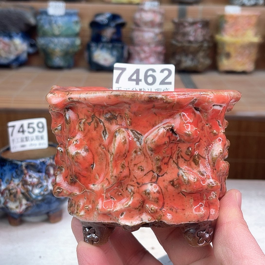 景德镇陶瓷艺术玖品