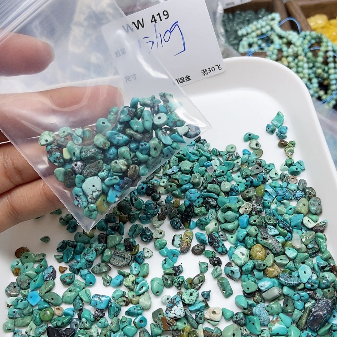 琥珀（花珀）未镶嵌珠宝奇石WW419