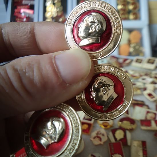 盛***福盛福老师3枚爷爷金属像章