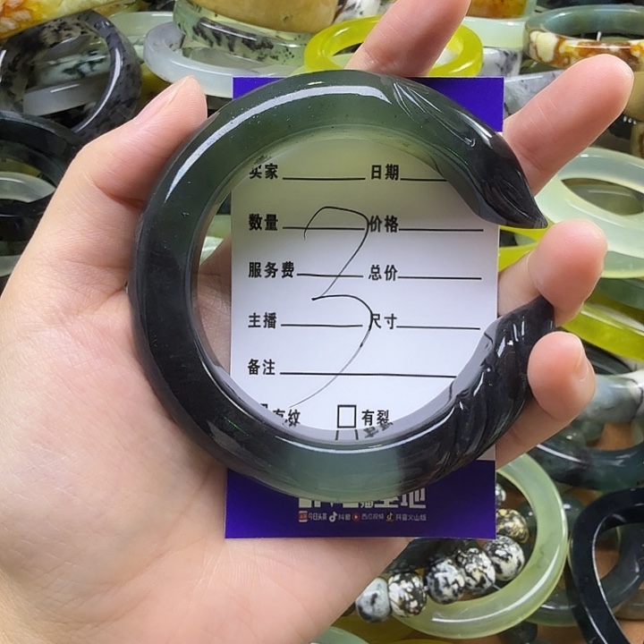 康***y蛇纹石玉未镶嵌手镯