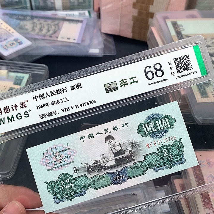 水*三班车工闻得尾766