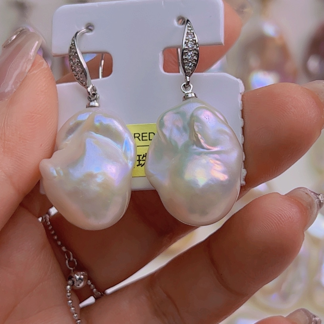 淡水珍珠未镶嵌吊坠(赠链)