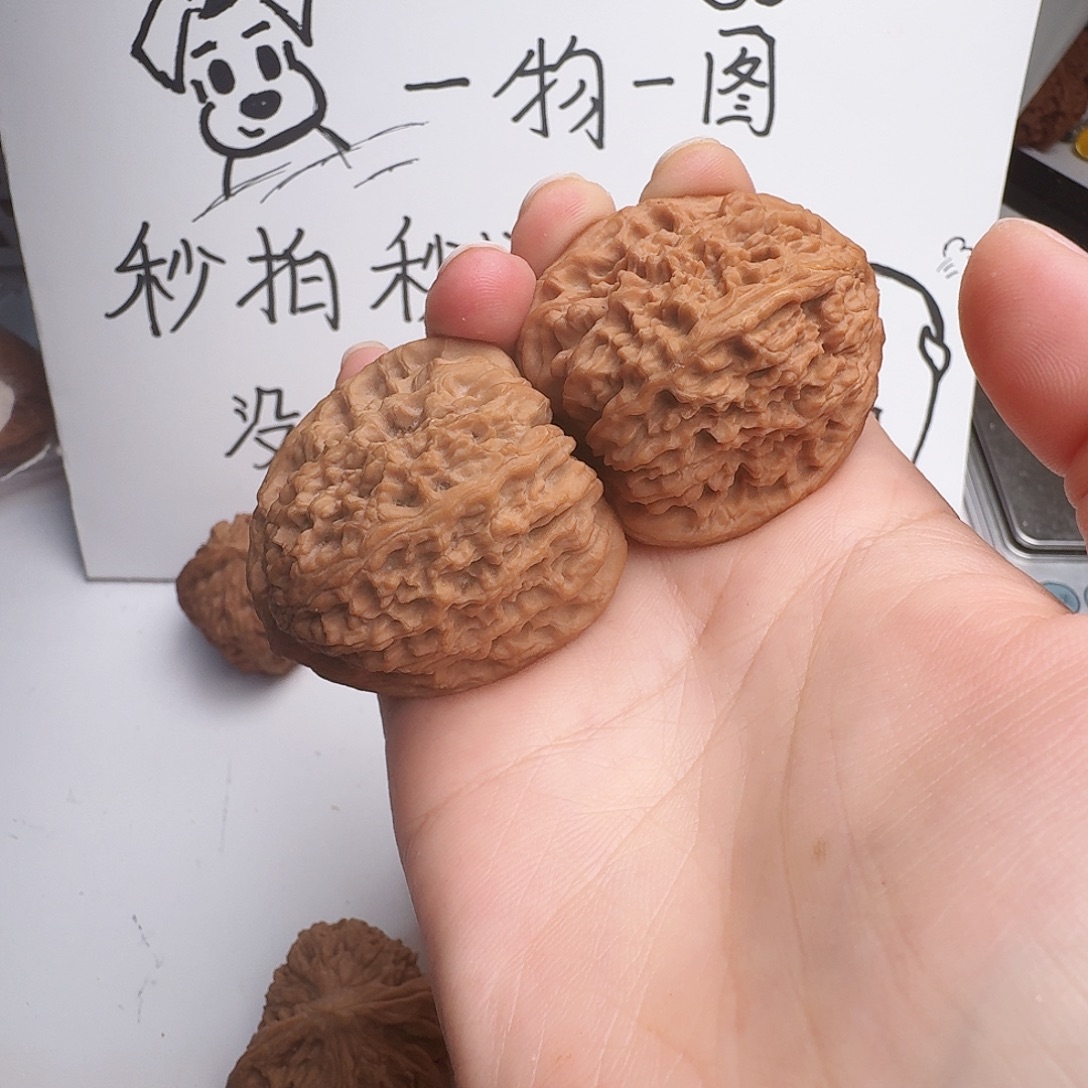 吊坠桃核南疆石头6