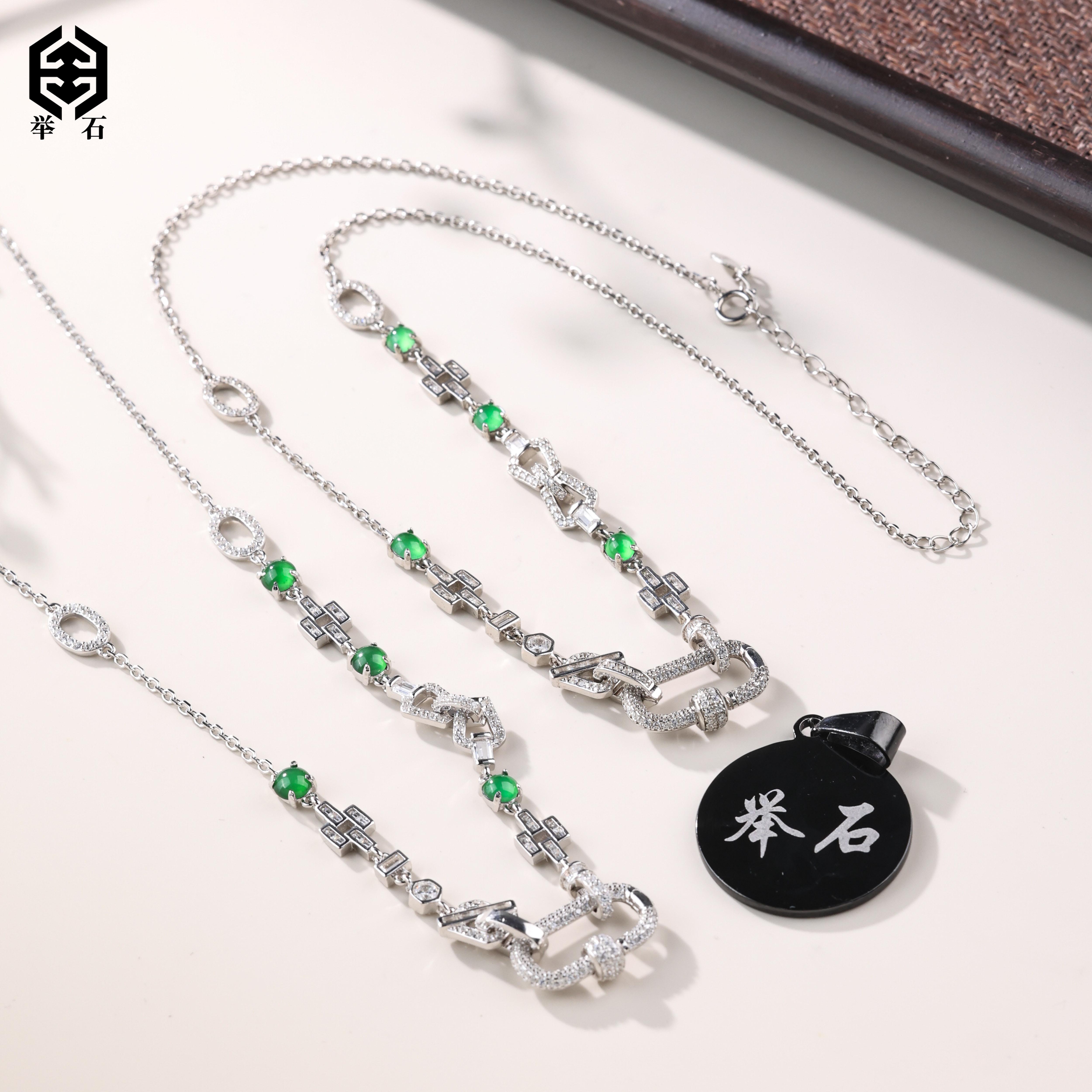 【举石精选】X12-886-179翡翠项链（一件/多样性发/蛋面约3mm）E