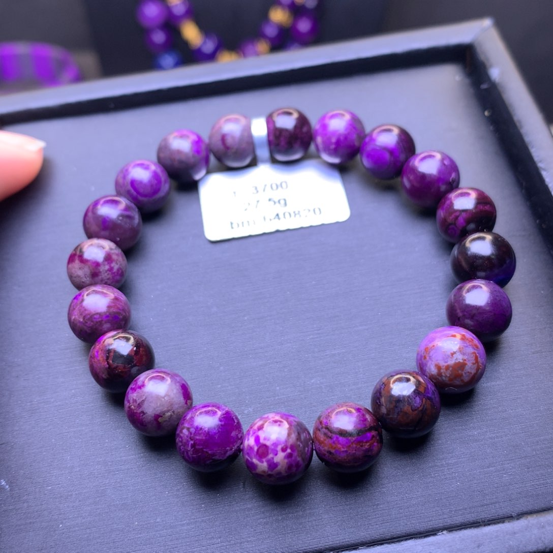 苏纪石（舒俱来）未镶嵌手串