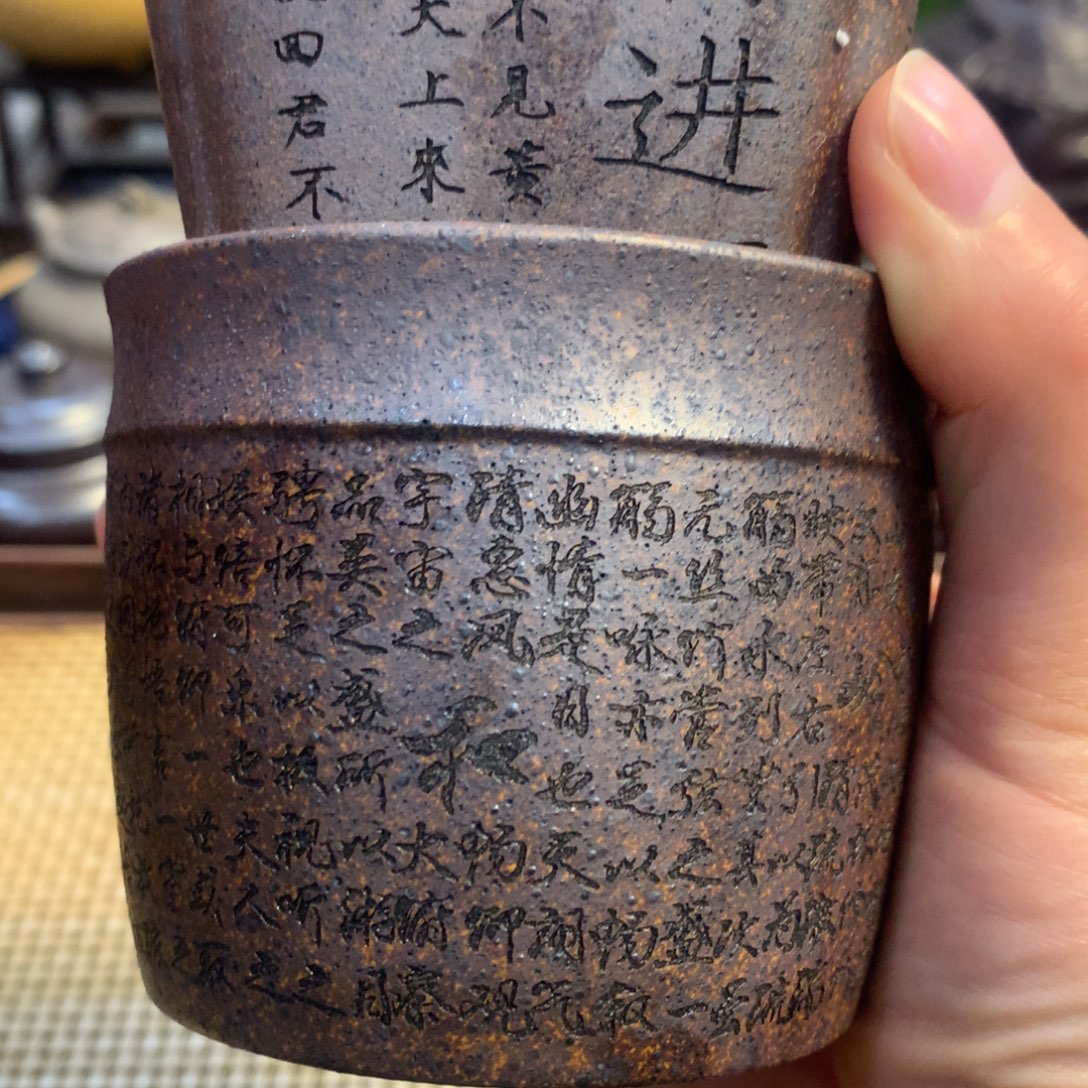 辽***8茶壶紫砂宜兴原矿erkddanh