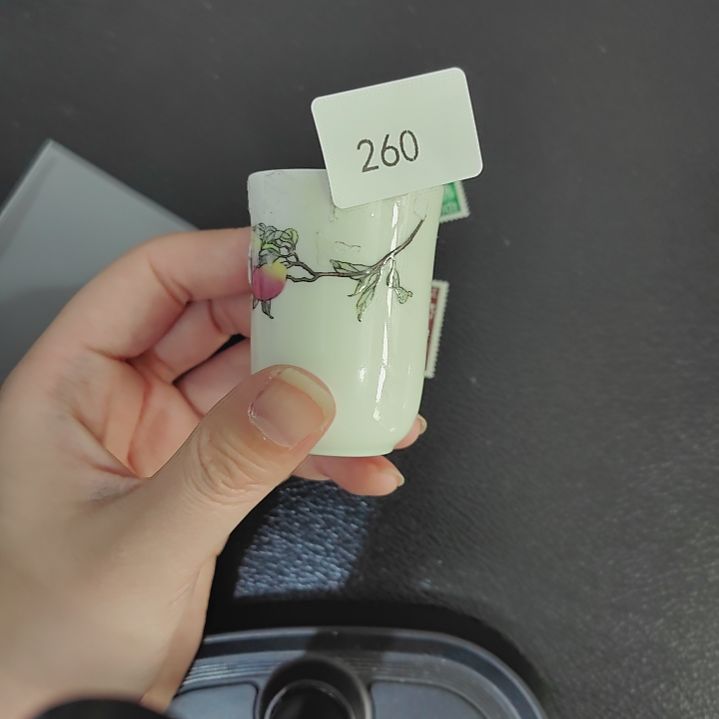 260哈哈哈哈哈哈哈哈瓷