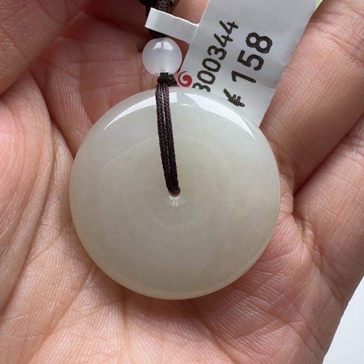 和田玉吊坠(赠链)未镶嵌40