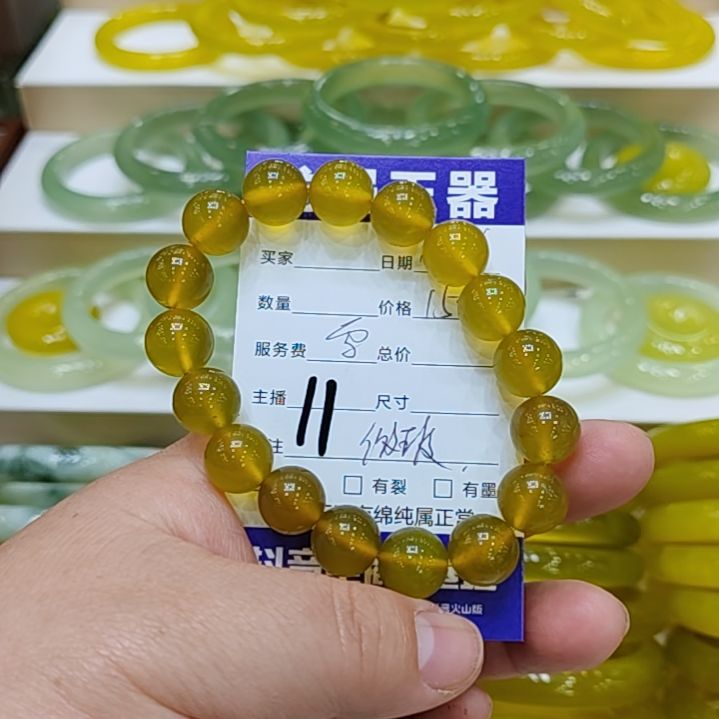 。***-岫玉未镶嵌手链岫玉微瑕多样性发货