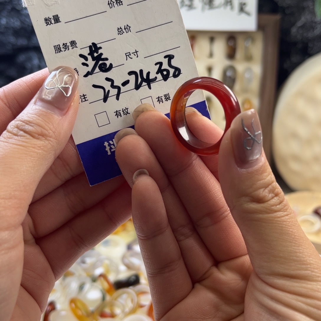 玛瑙/玉髓未镶嵌戒圈22