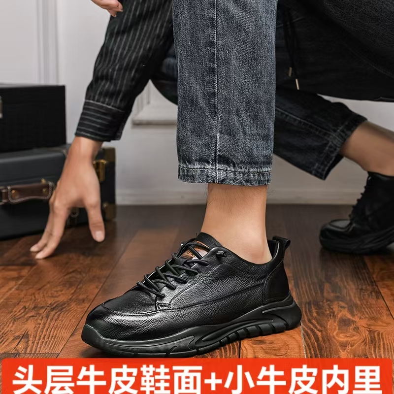 丽卡狼头层牛皮2025男士新款运动鞋厚底黑色休闲鞋皮鞋男工作鞋子