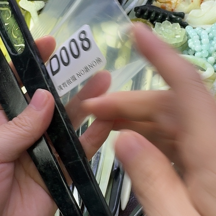 稚***雅蛇纹石玉合金发饰