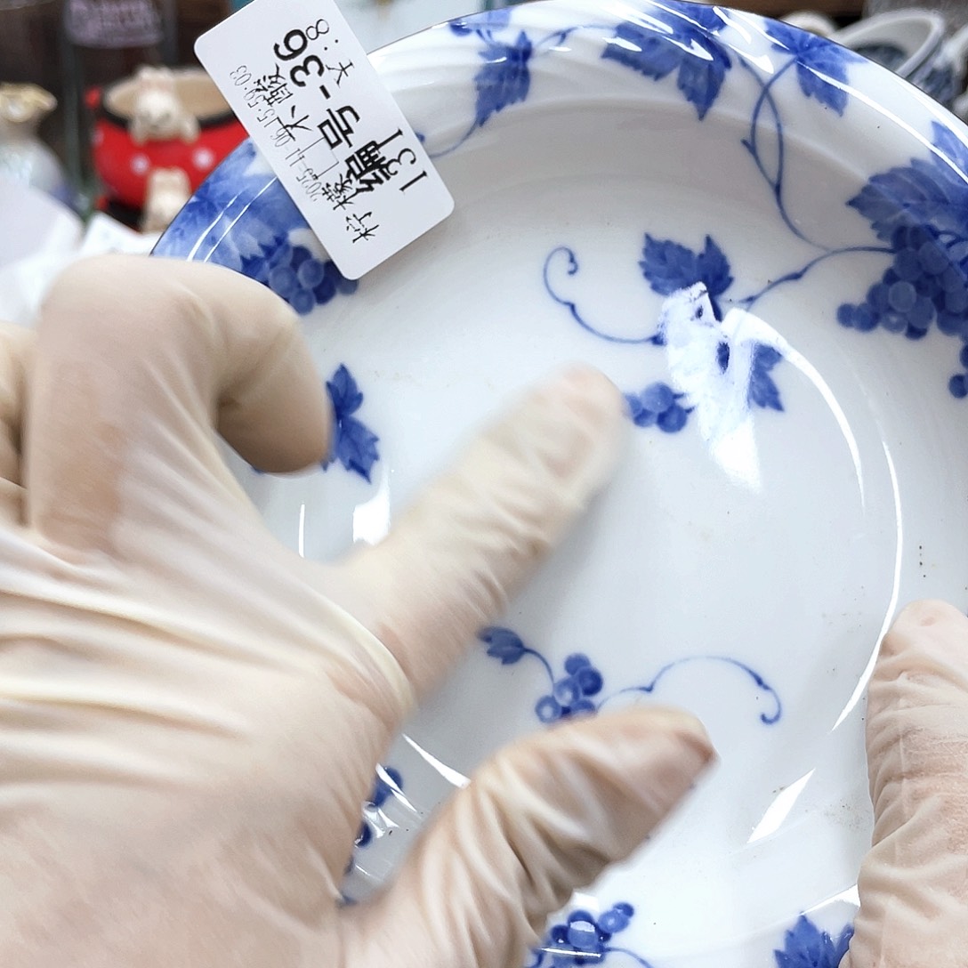 柠***酸鹿屋家的美丽咖啡杯