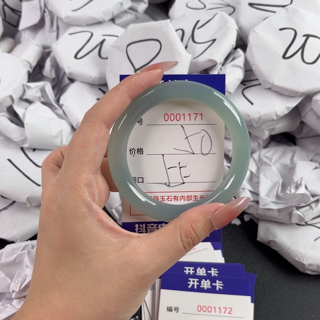 玛瑙/玉髓手镯未镶嵌1171