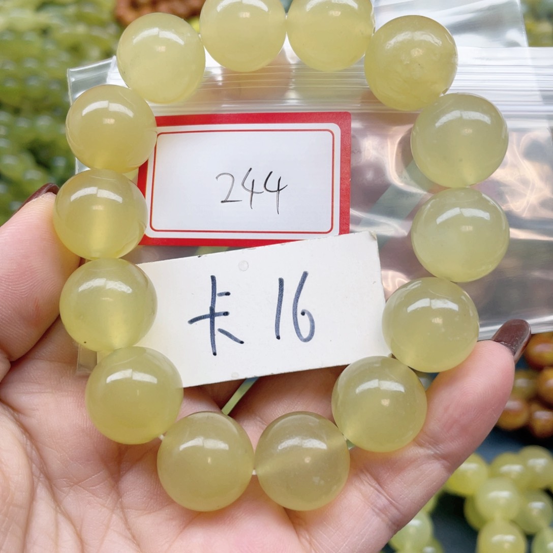 未镶嵌蛇纹石玉手串