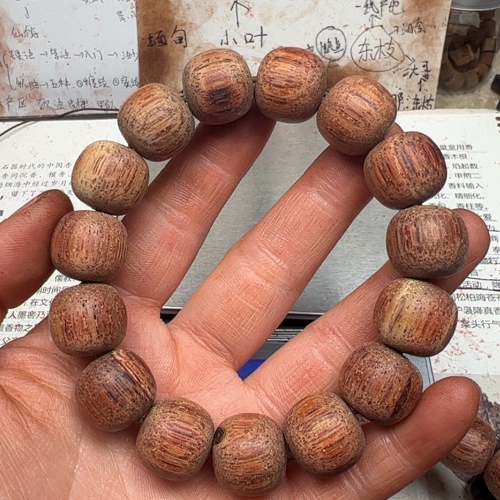 藤类降真香1516白油东芝结晶一档