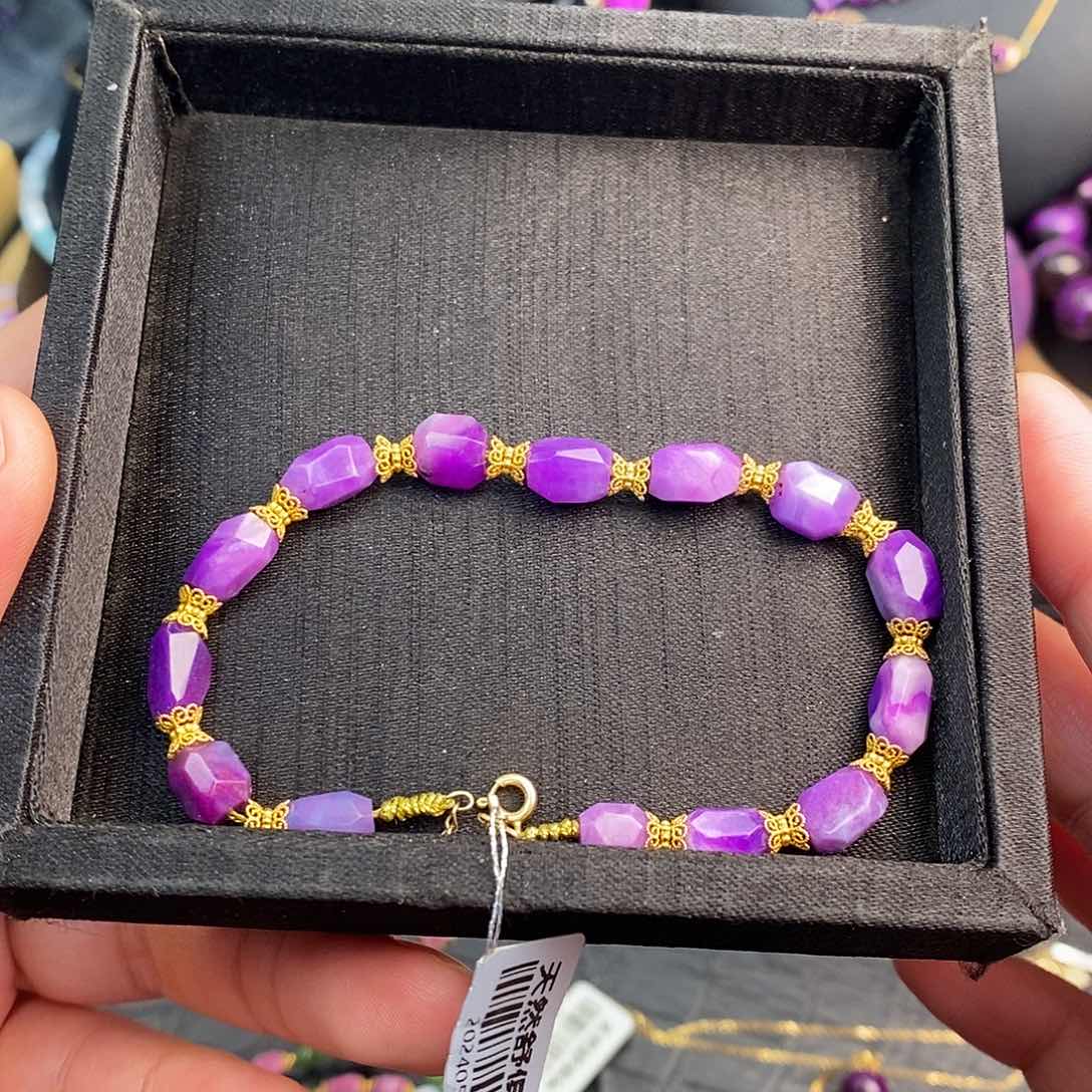 18K金镶嵌苏纪石（舒俱来）手链