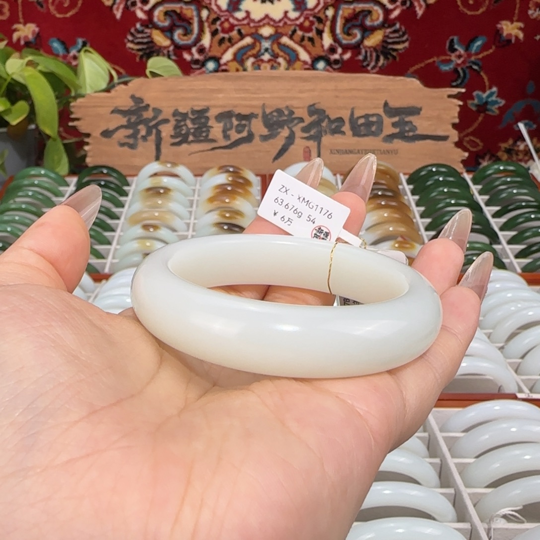 和田玉未镶嵌手镯天然新疆和田玉羊脂白玉手镯条宽14+显白柔光