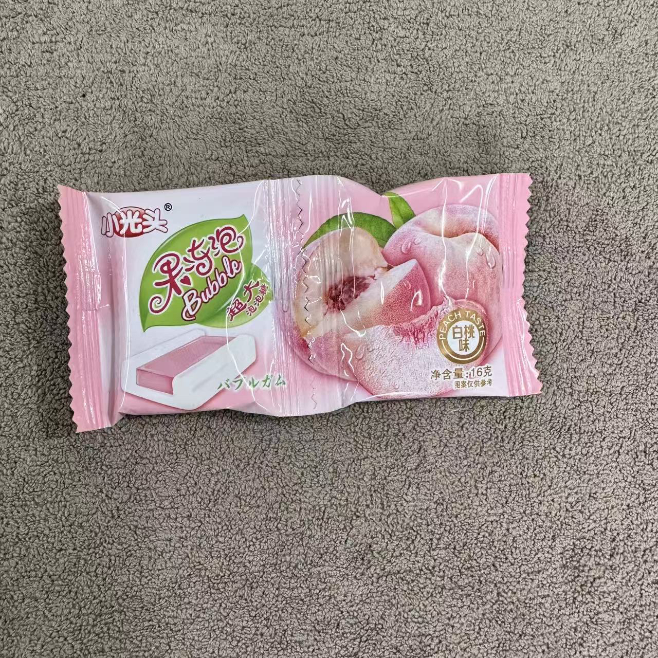 （5包白桃味泡泡糖）小包装零食清货大福利