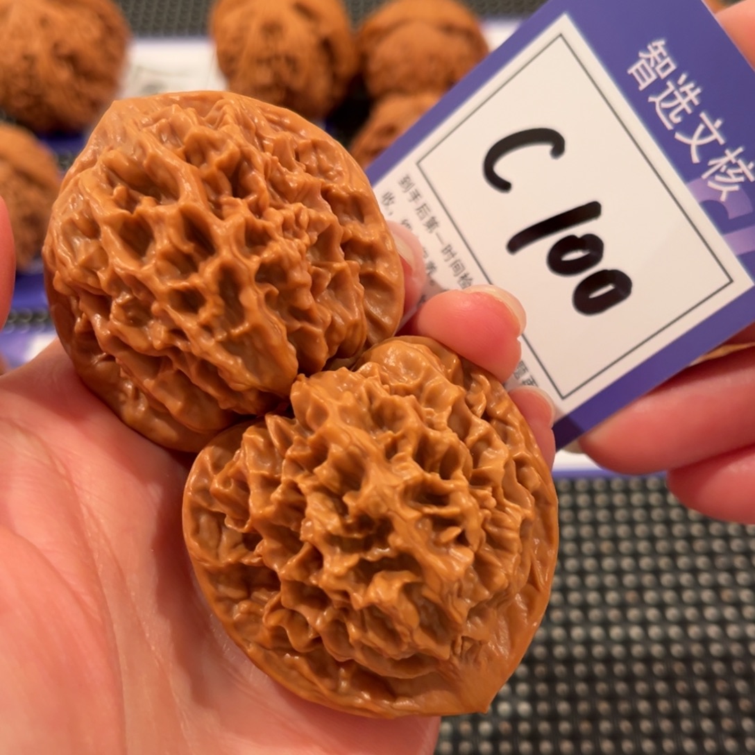 核桃C100号帝王4.4