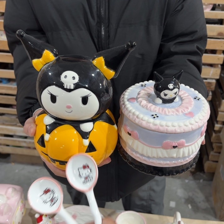 我们的目标是成为一个