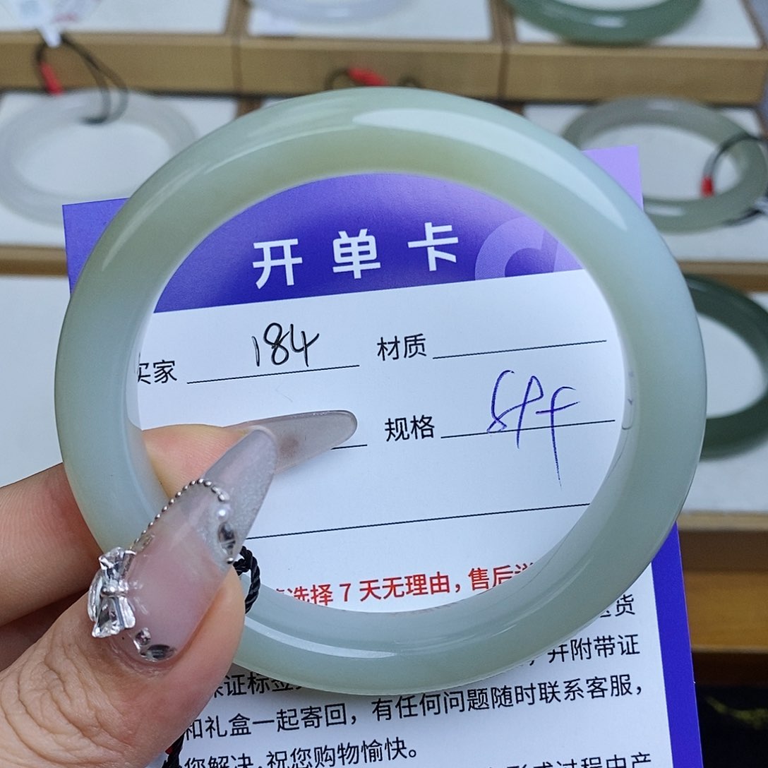 和田玉手镯未镶嵌AZ