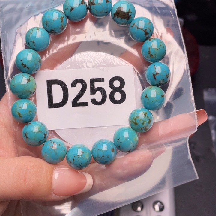 湖北十堰原矿绿小松