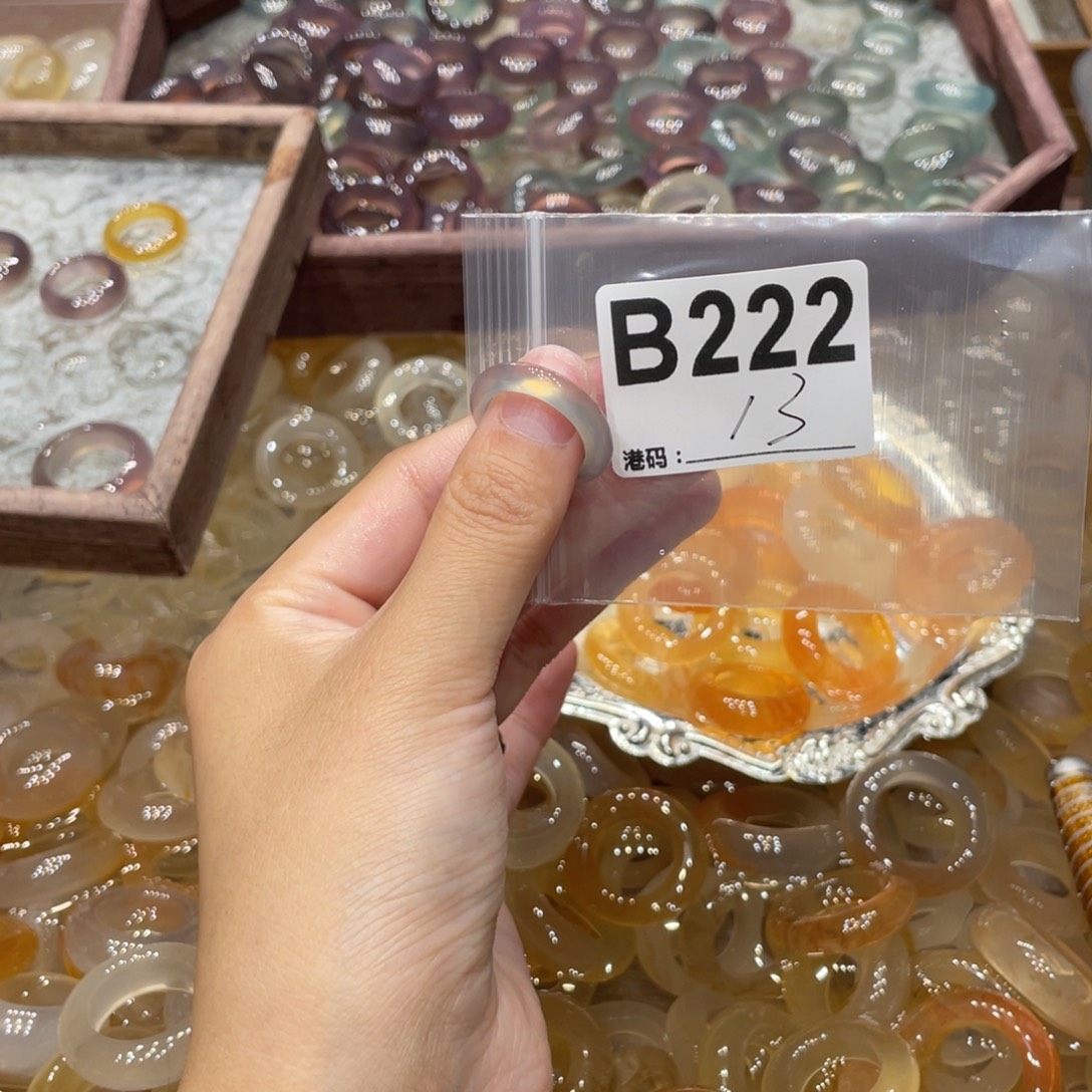 玛瑙/玉髓未镶嵌戒指222