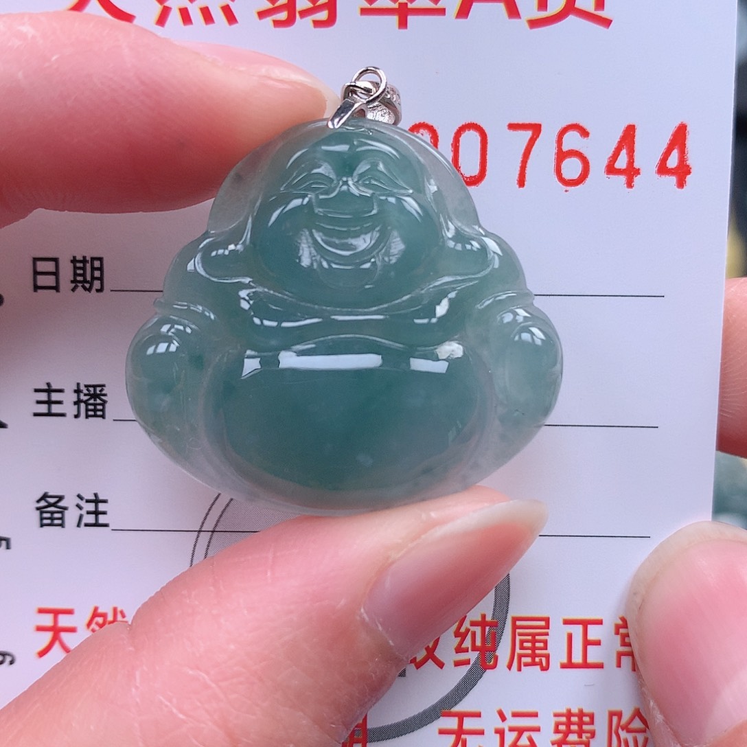 翡翠颈饰未镶嵌吊坠